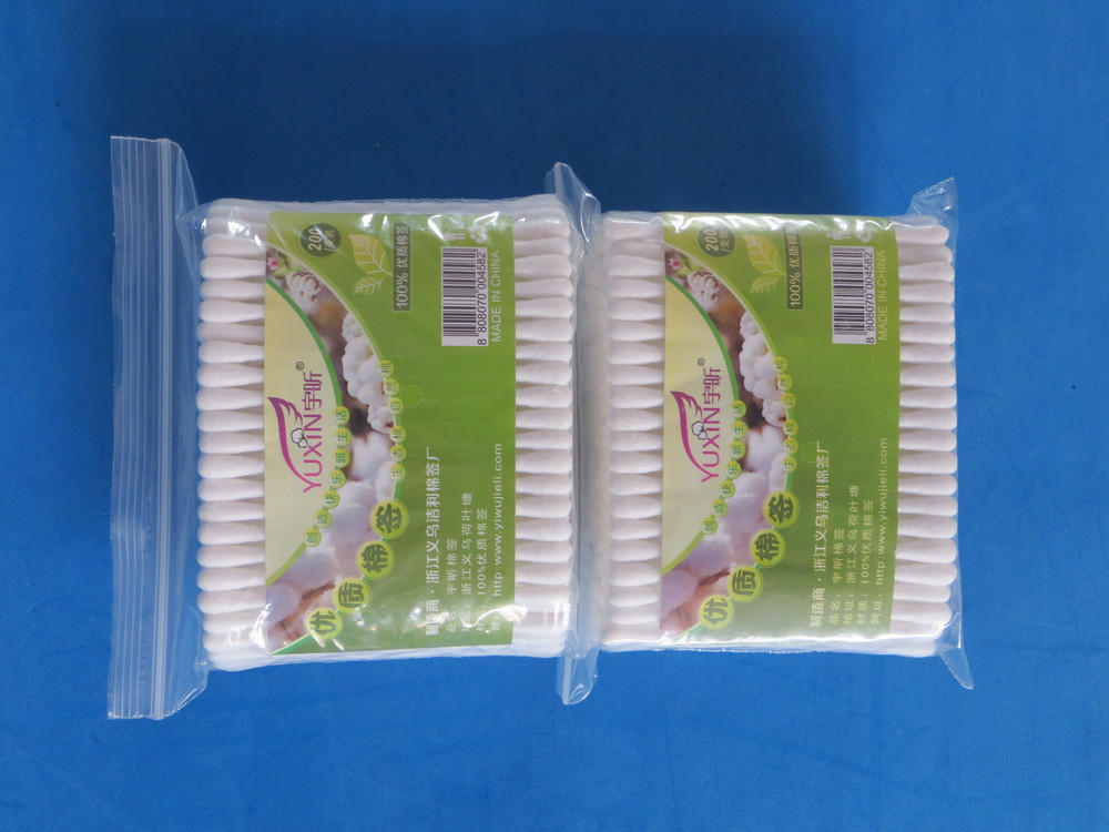 200個snowwhiteポリ袋の綿棒問屋・仕入れ・卸・卸売り