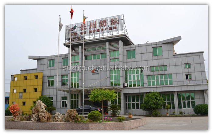 2016中国供給100% ポリエステル耐火抗静的生地仕入れ・メーカー・工場