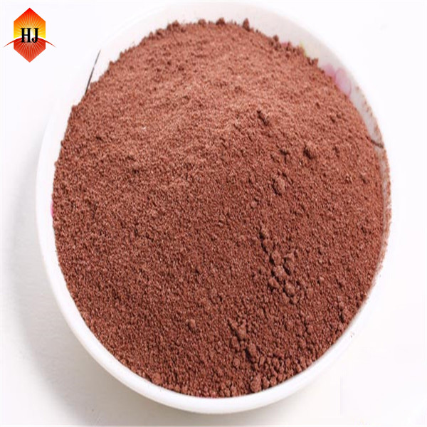 hot new products for 2014 cocoa powder with bottom price