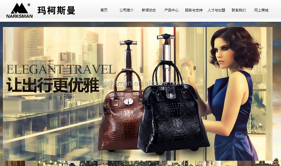 新しいデザイン女性lugggage2015トロリー仕入れ・メーカー・工場