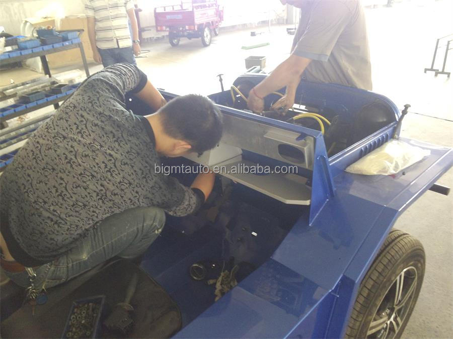 car assembly plant.jpg