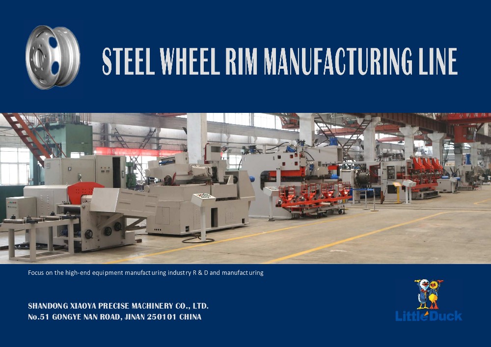 rim line.jpg