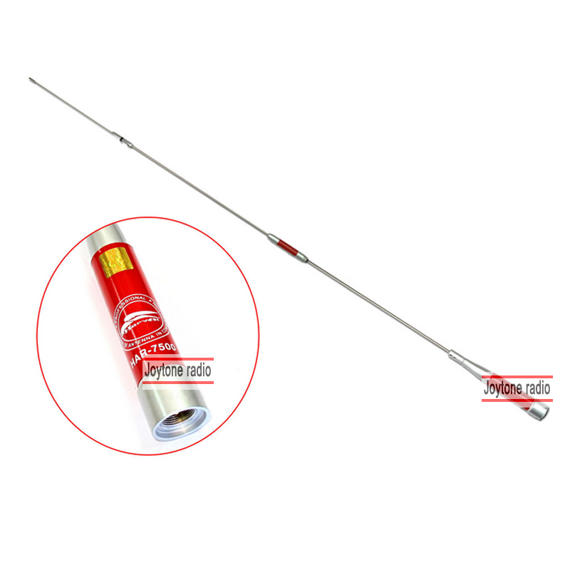 最新の通信用アンテナhar-7500ft-8900ft-2900yeasuアンテナ仕入れ・メーカー・工場