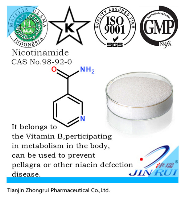 販売のためのビタミンb3cas98-92-0ニコチンアミド/ナイアシンアミド問屋・仕入れ・卸・卸売り