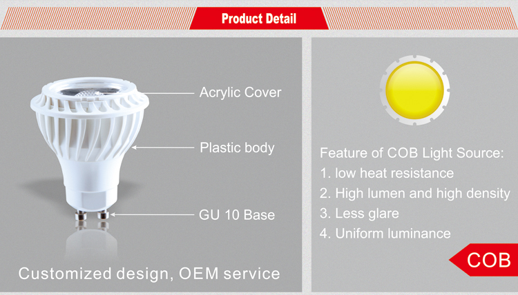 2015220v調光可能なledcob5wgu10/ledスポットライトgu10/gu10電球を導いた問屋・仕入れ・卸・卸売り