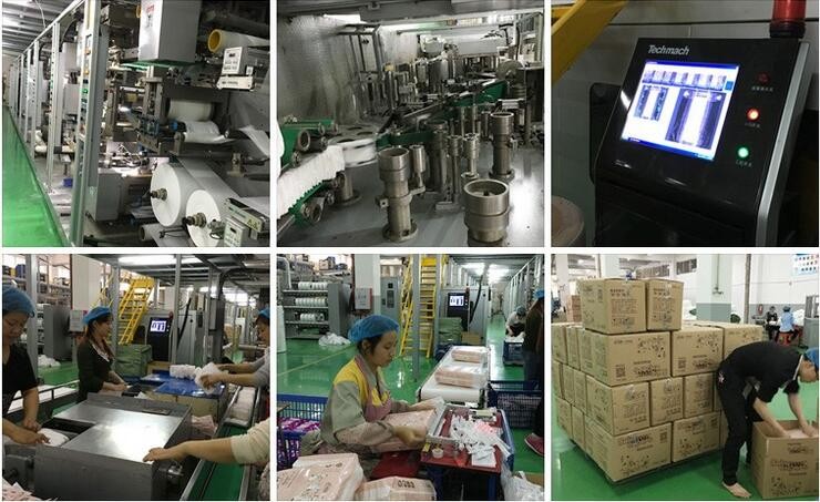 衛生パッドソフトメーカーで中国2016 問屋・仕入れ・卸・卸売り