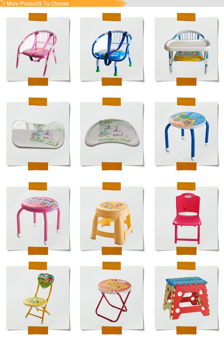 小学校プラスチック幼稚園子供パーティー椅子仕入れ・メーカー・工場