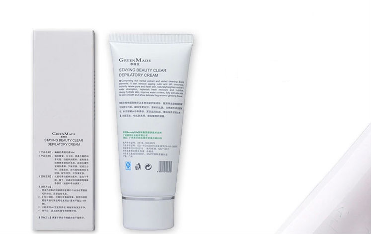 良い品質の永久的な毛ヘア燃性g3010oem用流体問屋・仕入れ・卸・卸売り