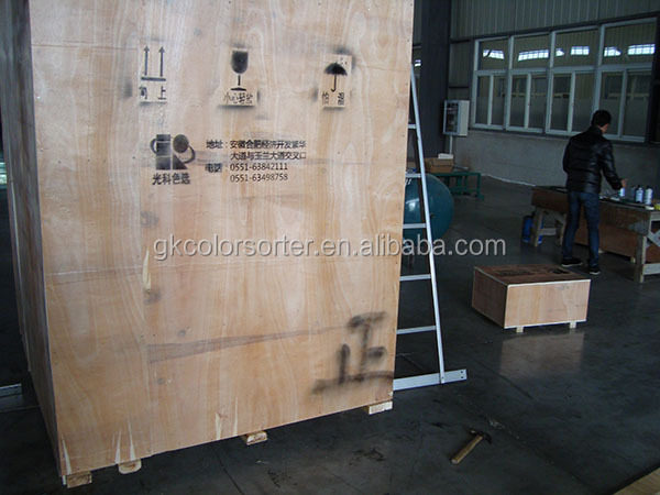 CCD Sesame Grading Machine