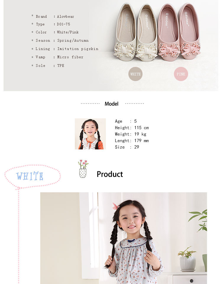 D01-75工場価格2015新しいデザインファッション女の子サンダル仕入れ・メーカー・工場