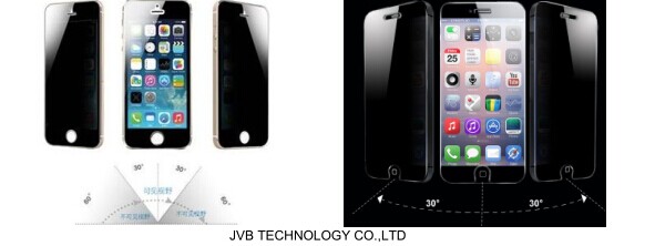 JVB iPhone防覗きの強化ガラスフィルム エアーレス加工 耐衝撃性 藍光阻隔加工 UV-A/B阻隔 防擦傷問屋・仕入れ・卸・卸売り