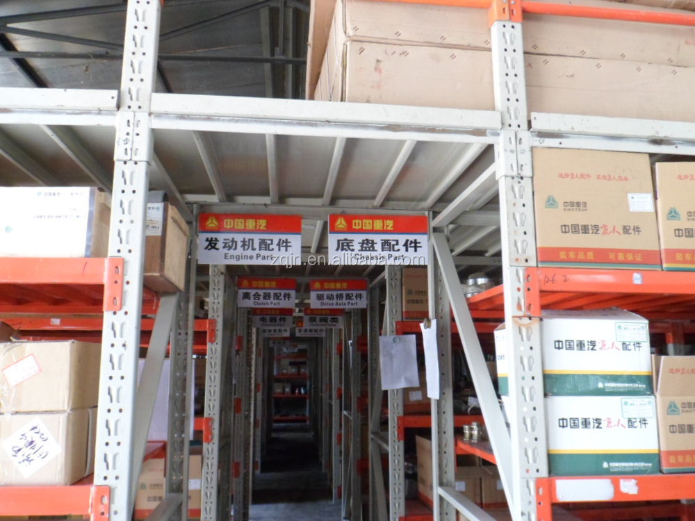 シノ5,000lビチューメンの代理店のトラックの販売のためのトラック仕入れ・メーカー・工場