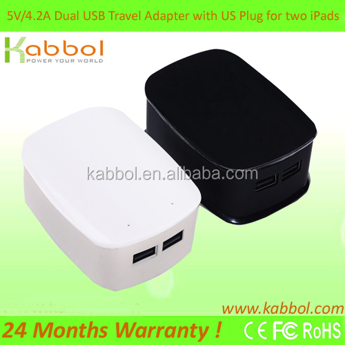 壁の充電器デュアルkabbol5v4.2aデュアル- ポートusbウォールチャージャー/- 同時ポータブル旅行充電器、 フル- 速度充電問屋・仕入れ・卸・卸売り