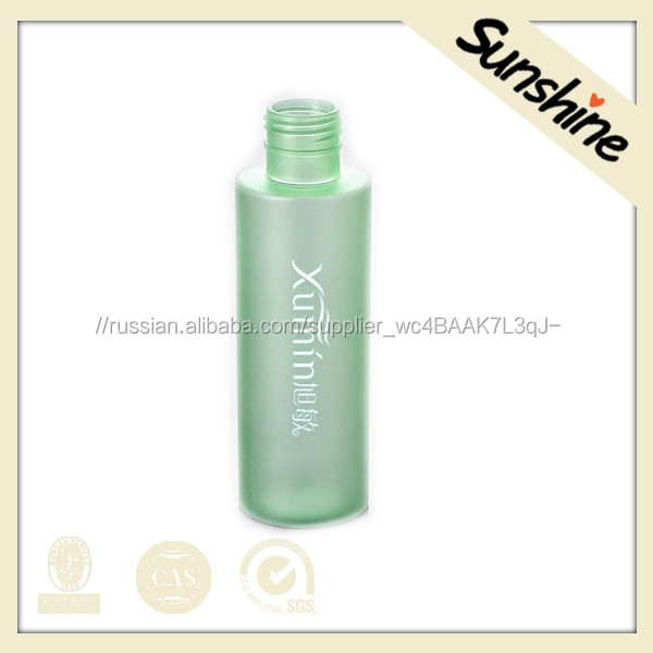 Beautiful 150ml cosmetic packaging hot plastic bottles manufacturers