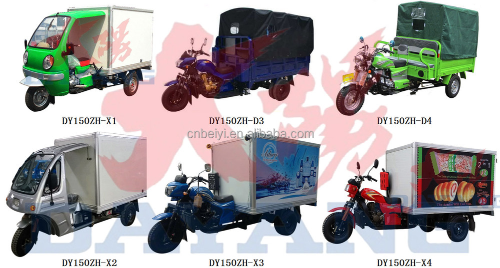 Ralated_Canvas_tricycle9.jpg