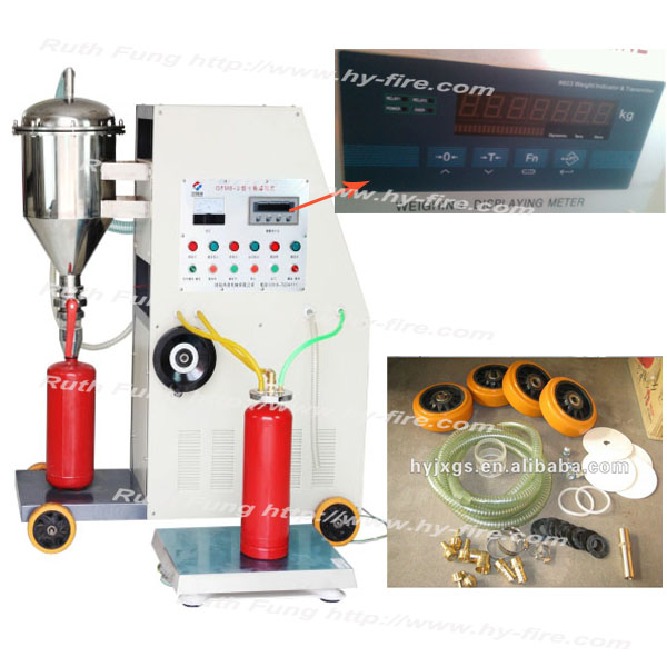 全自動火災消火器gfm8-2乾燥粉末充填機問屋・仕入れ・卸・卸売り