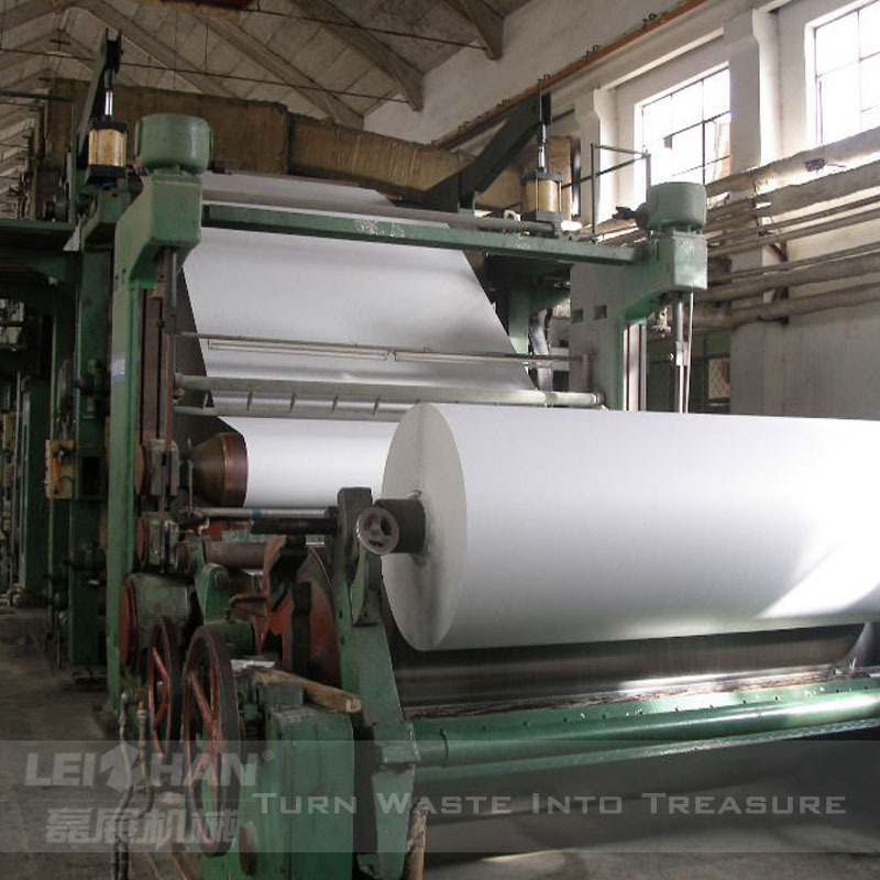 Complete Paper Mill A4 Paper Machine /carbonless Paper Manufacturing