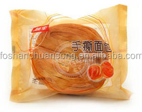 Automatic Multi-function biscuit/chocolate/cookies/bread Horizontal Flow packaging machine DCTWB-450D