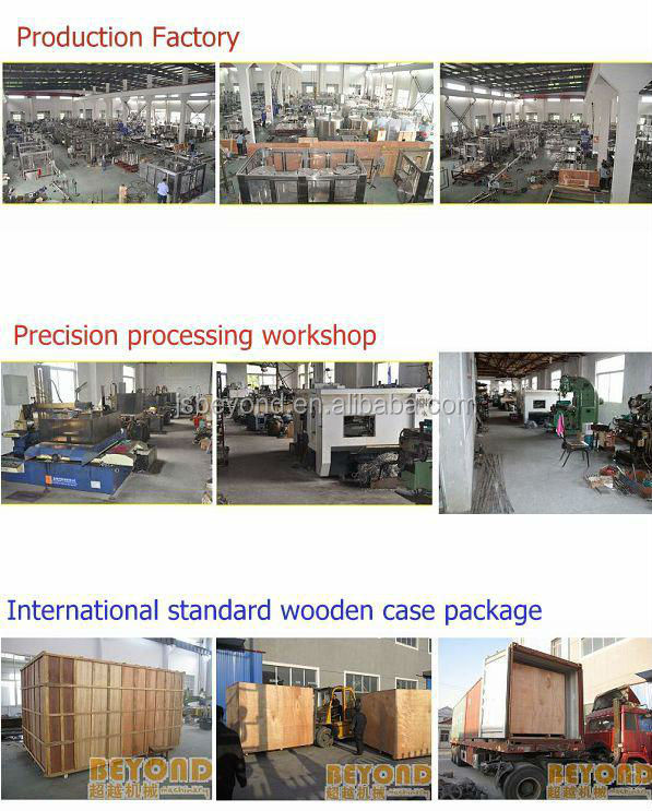 used mineral water/juice bottle filling machines