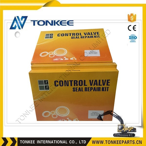 DPMP high end quality control valve seal kit excavator seal kit.jpg