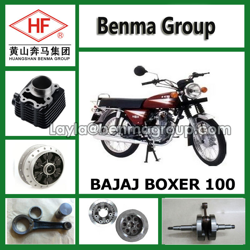 bajaj boxer engine price