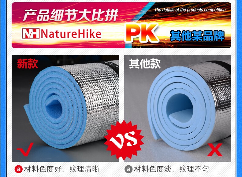 Naturehike- nh新しい環境- フレンドリーなアルミxpe超- 光ヨガマット防湿箔厚い8mm/10mmを送るは袋を包装問屋・仕入れ・卸・卸売り