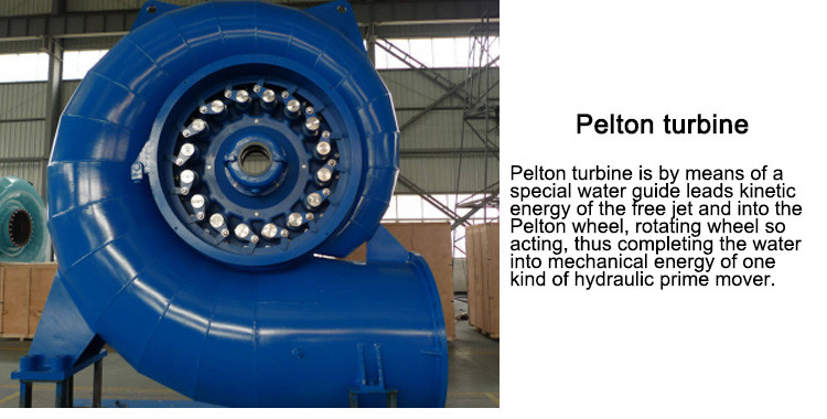 water_turbine8.jpg