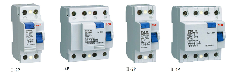 残留電流ブレーカーzyl25-63/rccb、 一般的な電気回路ブレーカ問屋・仕入れ・卸・卸売り