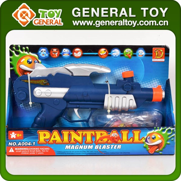 amazon dart guns