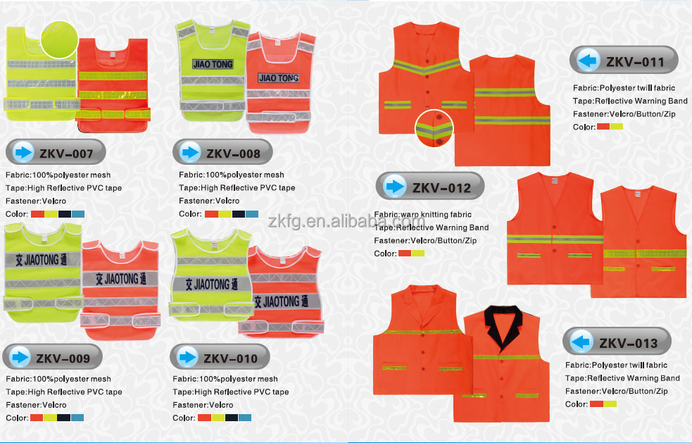 wholesale traffic high visiblity reflective vest with wholesale traffic high visiblity reflective vest with