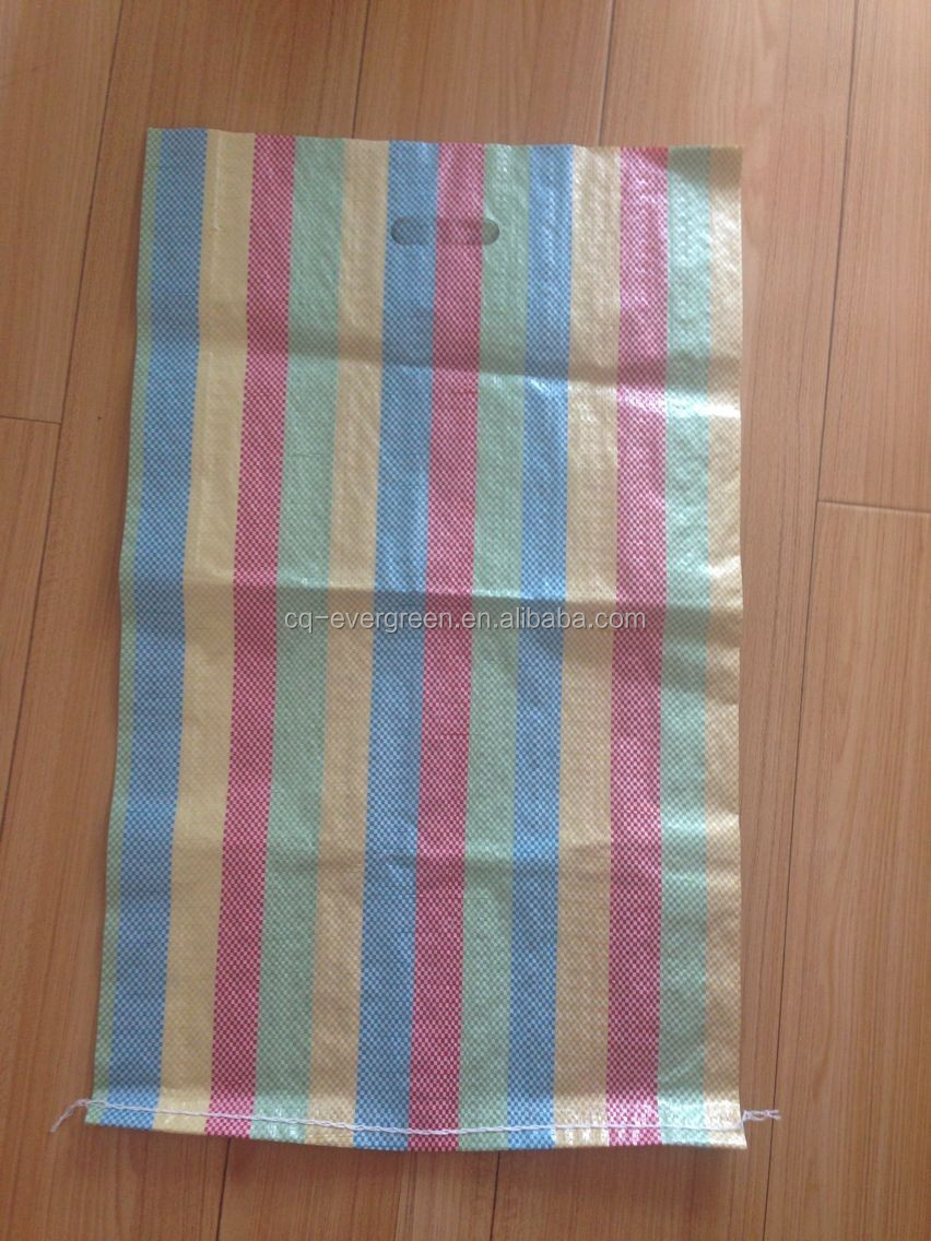 cheap polypropylene pp woven rice bag supplier in China