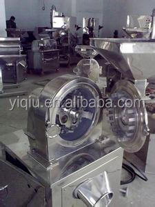 30B universal high efficiency grinding machine for black pepper