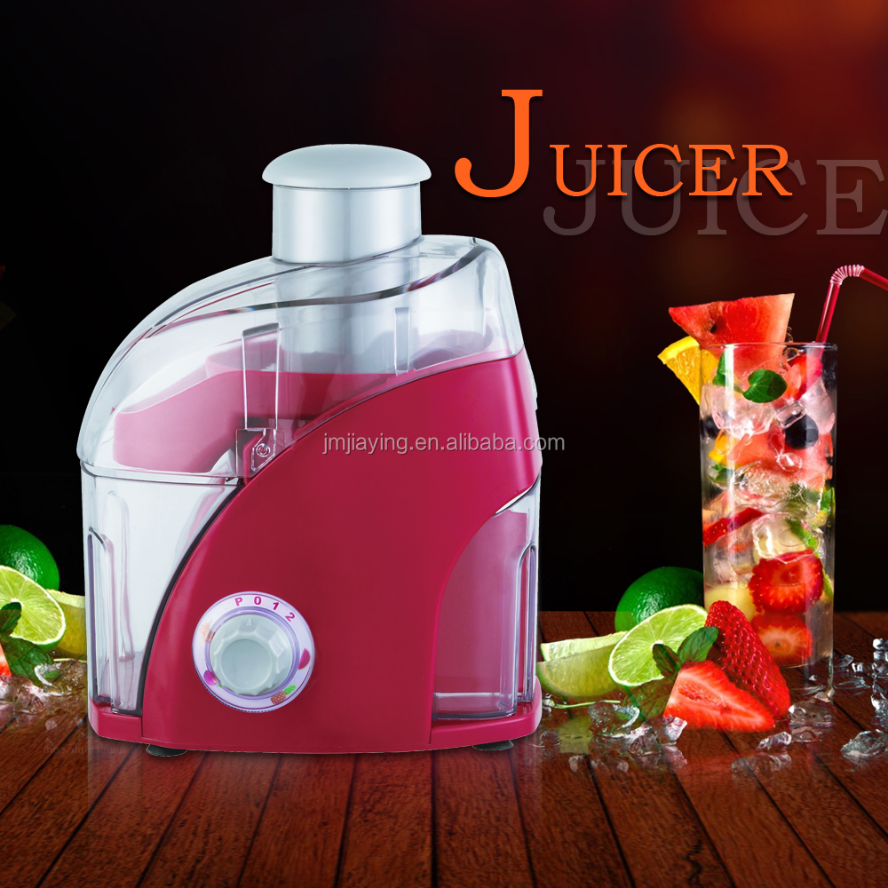 juicer (6).jpg