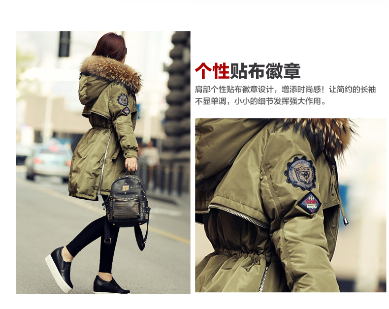 新しい軍事漢2015近づいてくる冬版を厚くするのビッグジャケットダウンコートラクーンファー衿長袖コートでメス仕入れ・メーカー・工場