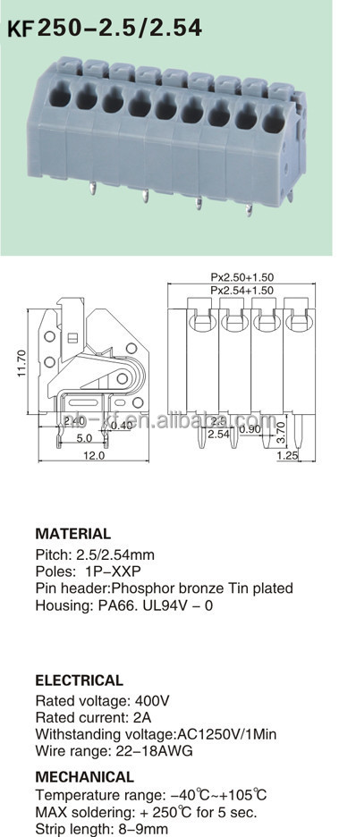 Pcbバネ端子台pitch2.5/2.54ミリメートルコネクタ仕入れ・メーカー・工場