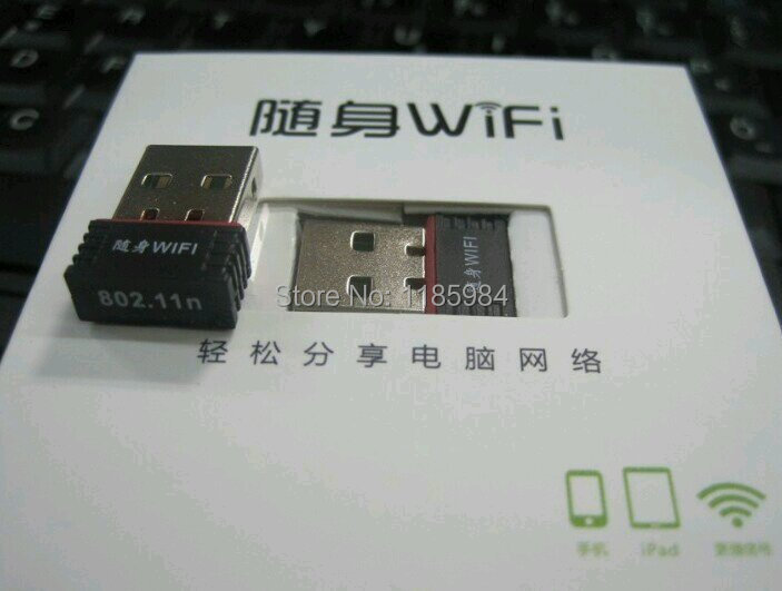 low wifi signal desktop internal wifi card