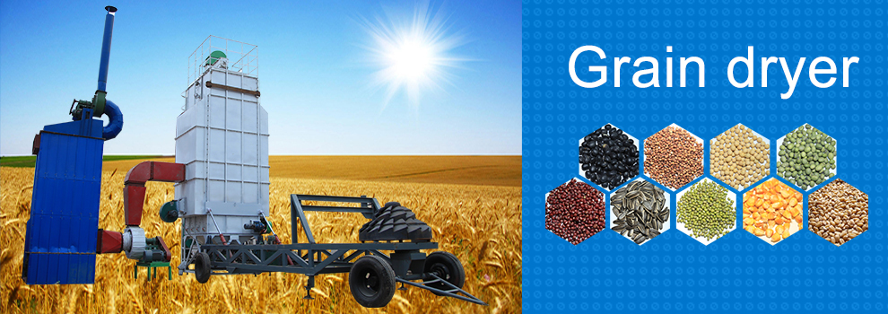 農業機械携帯トウモロコシ穀物乾燥機機械問屋・仕入れ・卸・卸売り