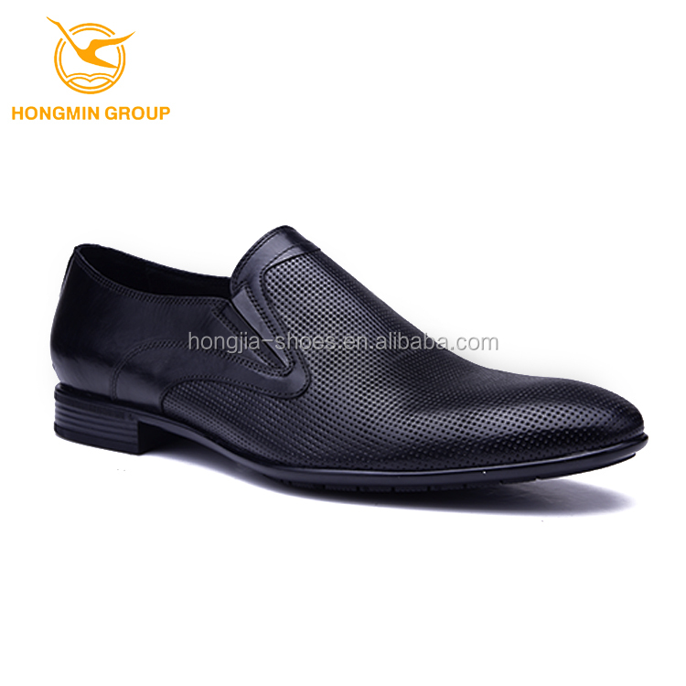 classy shoe sole