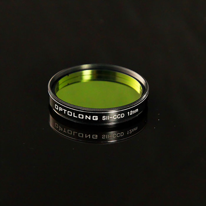 中国のレーザーポインタ付きs-ii-ccd36ミリメートルマウント用ブラケットの屈折望遠鏡問屋・仕入れ・卸・卸売り