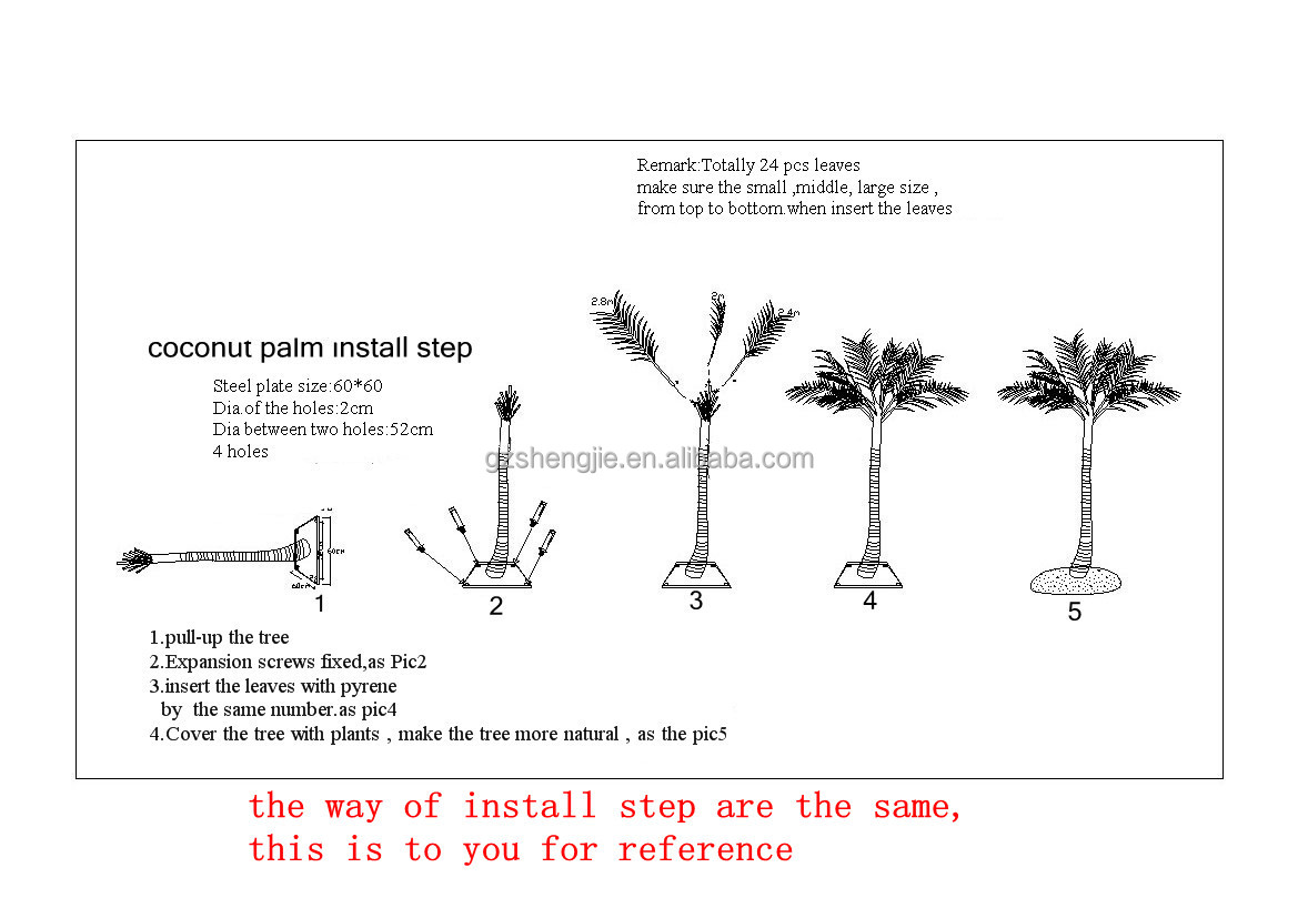 5m China high quality coconut tree home/playground/beach/swimming pool outdoor decoration UV protective artificial coconut tree