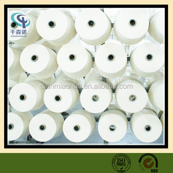 100％竹糸、 生竹繊維、 竹繊維製品、仕入れ・メーカー・工場