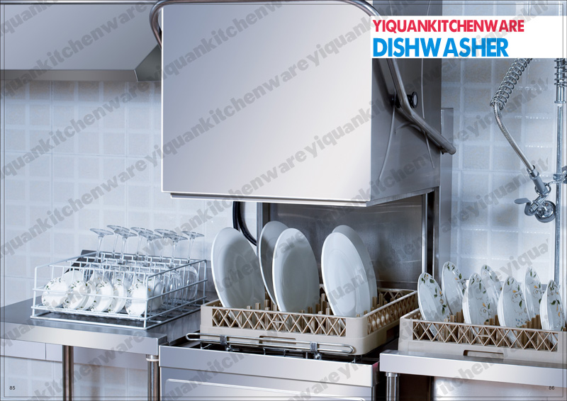 hotel dish washing machine