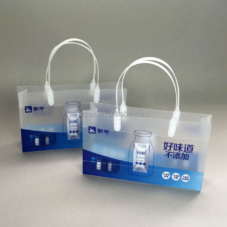 工場供給良質pp手提げバックロゴプリントppプラスチック製のカスタム製買い物袋仕入れ・メーカー・工場