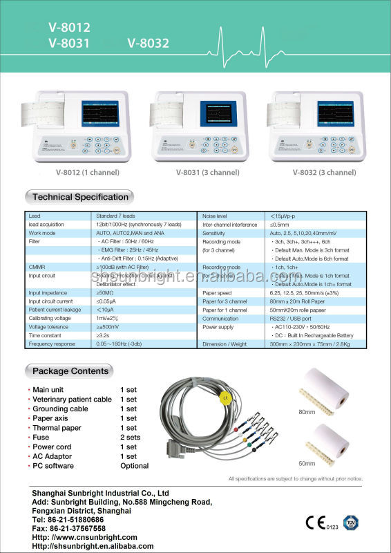 ECG-2.jpg