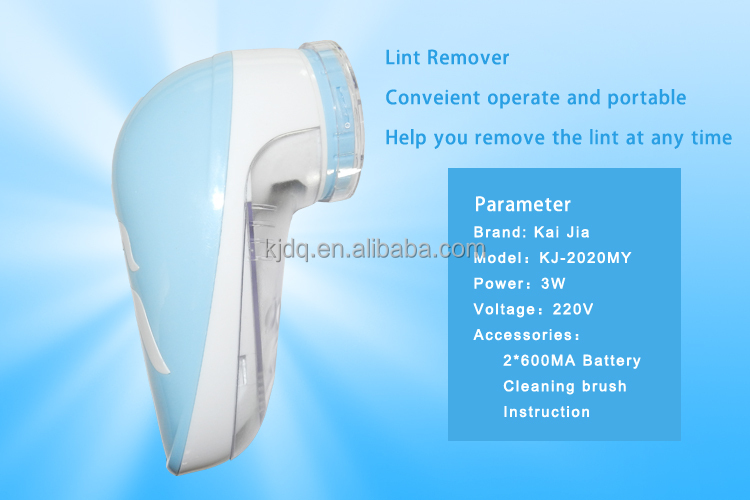 portable clothes lint remover / rechargeable lint remover