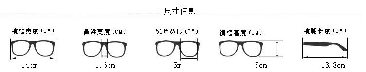 女性と男性の2014年多色夏、 新しいファッションのメガネ、 のレジャーサングラス、 レトロなラウンドサングラス、 抗- 光沢5834サングラス問屋・仕入れ・卸・卸売り