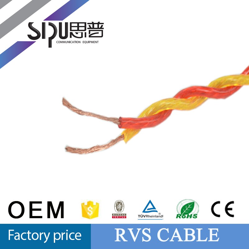 Sipu rvs柔軟な電気ケーブル450/750ボルトpvcねじれた電線0.5ミリメートルスクエアrvsケーブル仕入れ・メーカー・工場