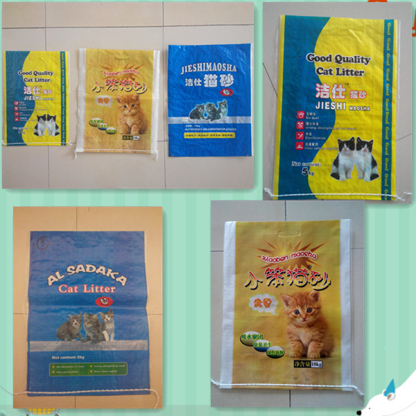 boppラミネートペットフードの袋問屋・仕入れ・卸・卸売り