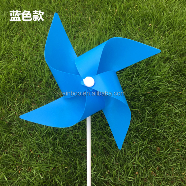 garden decoration windmill3.png