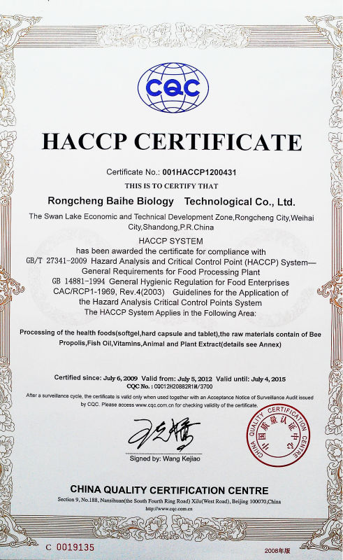 High protein Colostrum&Calcium Tablet